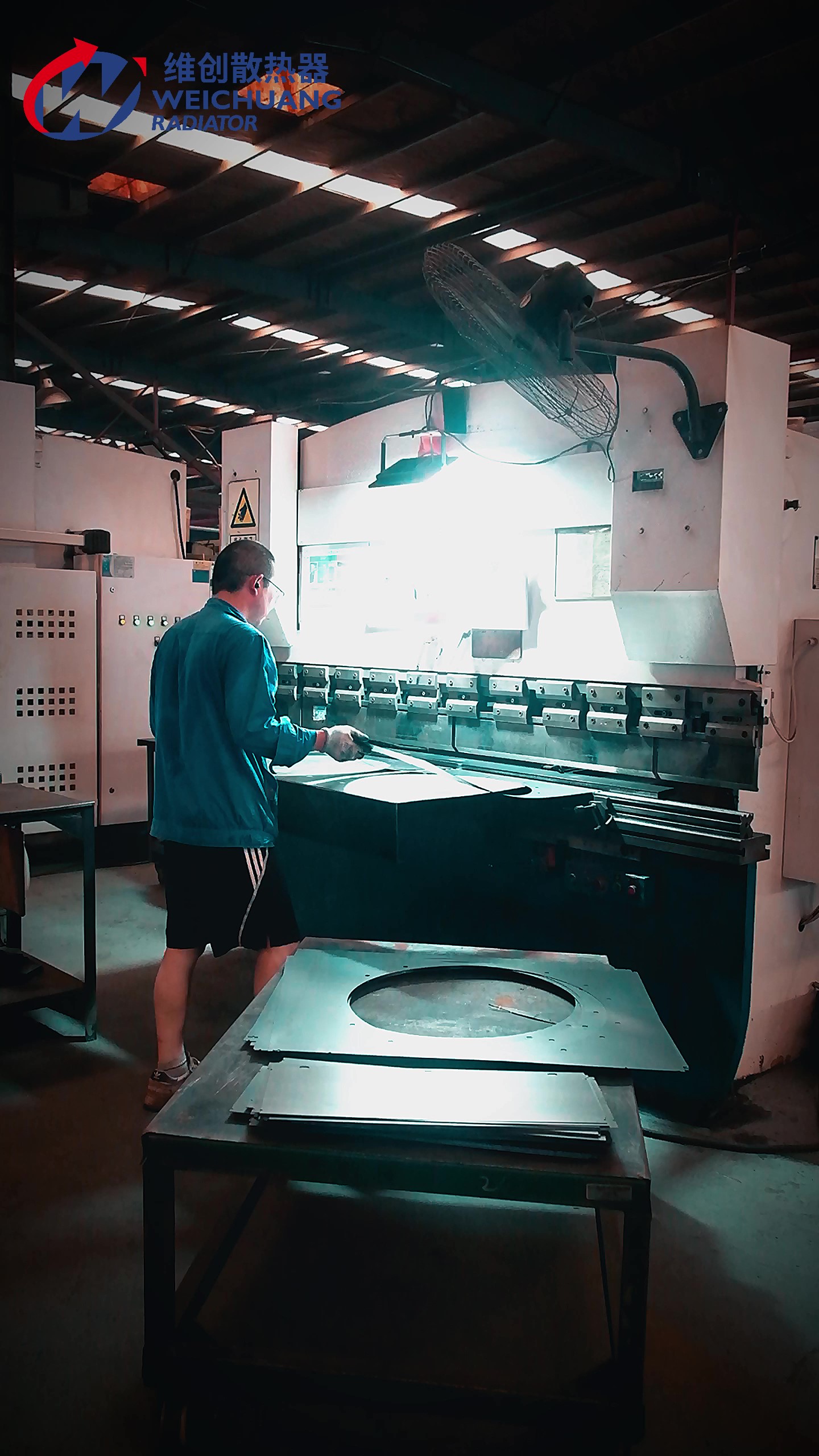 Изготовление листового металла