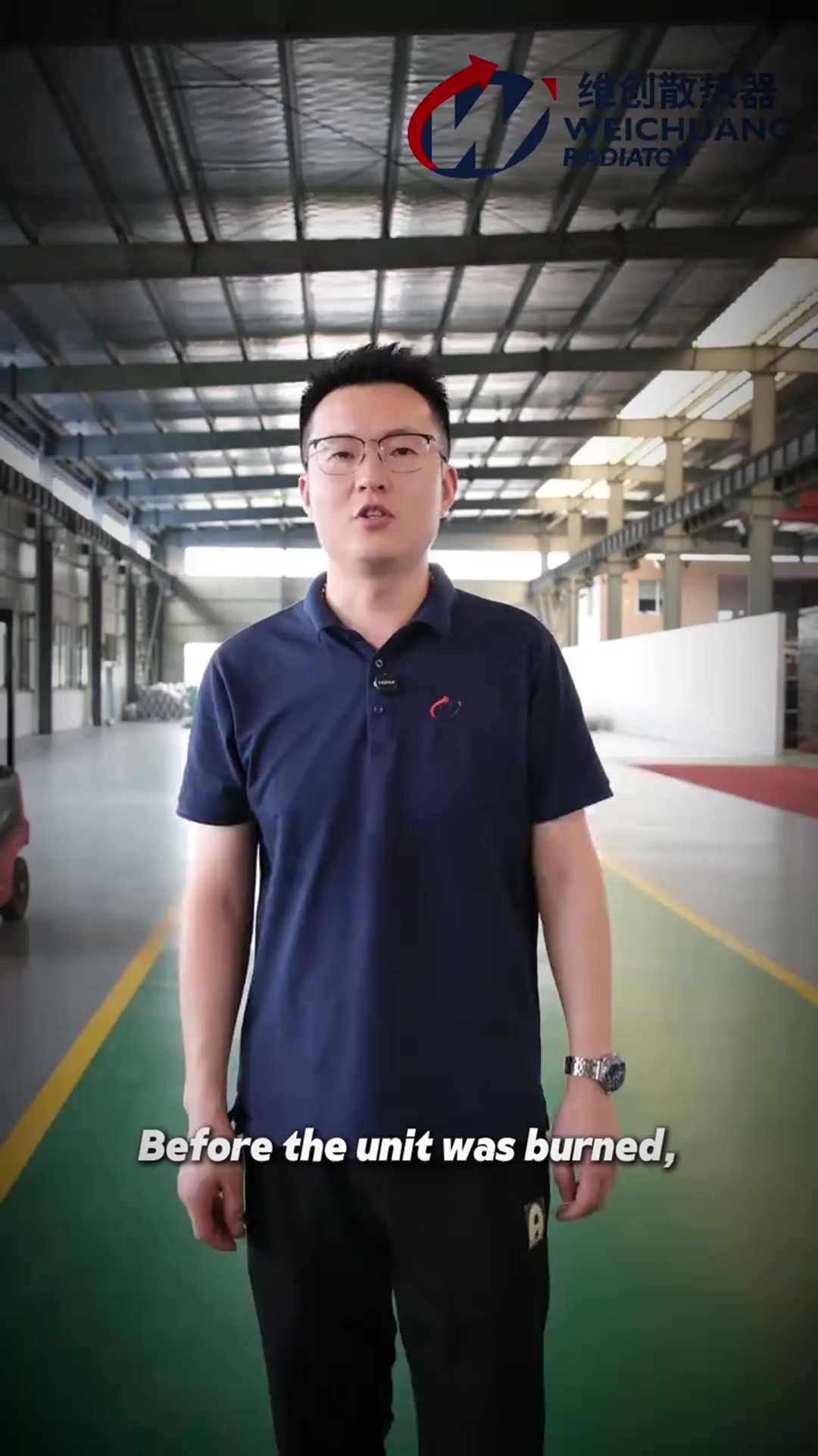 Пластинчатый теплообменник