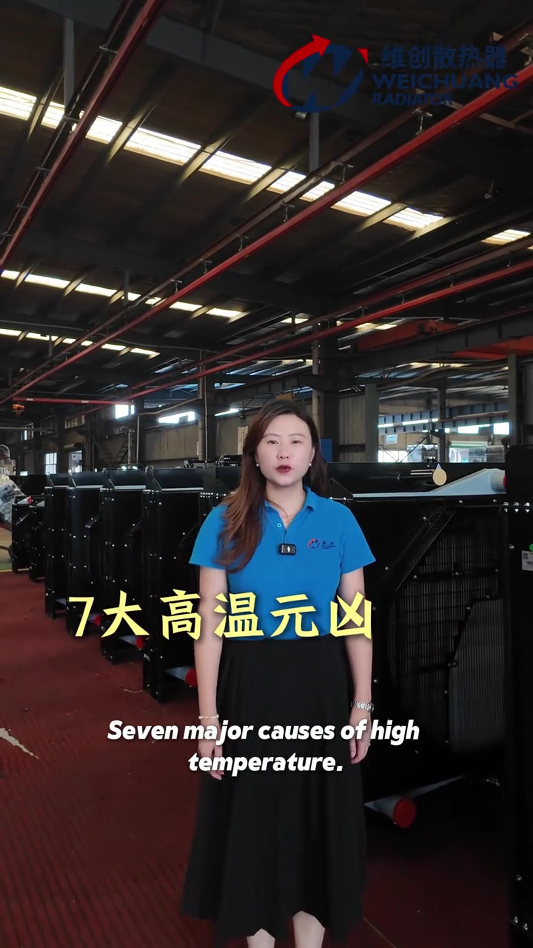 Правда о высоких температурах в дизельных генераторах