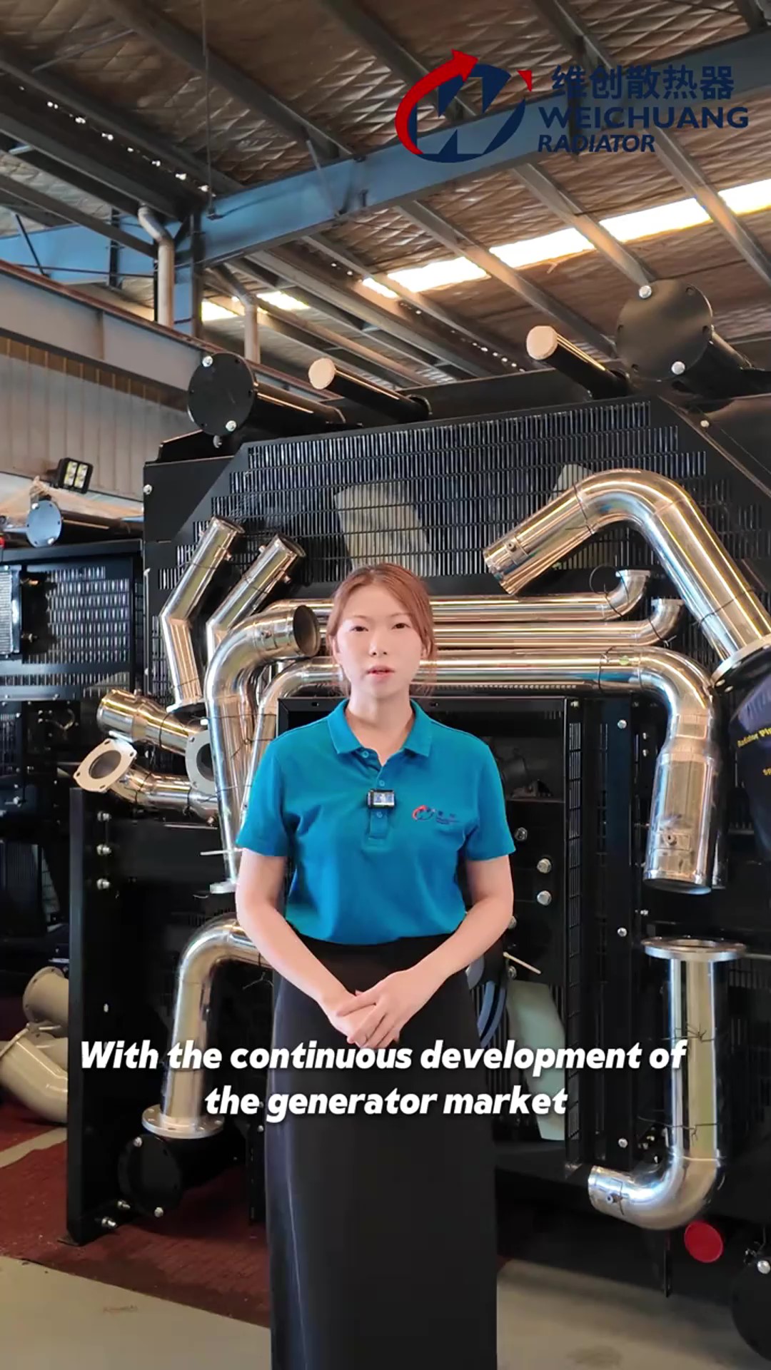 Мощность генераторной установки